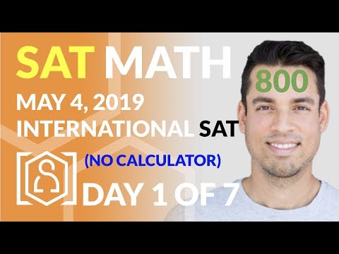 Video: Mis matemaatika on 2019. aasta SAT-is?