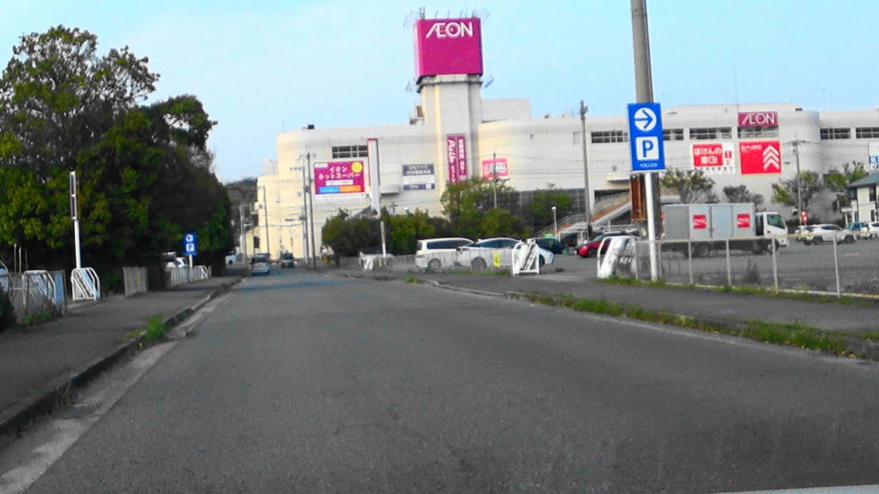[ 4K ]【イオン三木店】の立体駐車場に入ってみました。[4K] I entered the multi-storey car park at AEON Miki store.