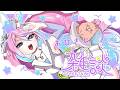 【 #Vtuber JP】雑談！久しぶり！chatting! charla! EN/ES OK!【同志かりん / Comrade Karin】