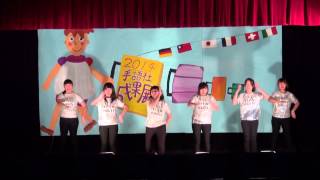2014綠粼手語社成果展__中壢高中__楓晴手語社