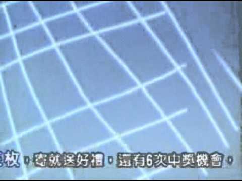 2137 花王 蕾妮亞既淨護墊 捷運篇