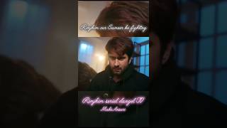 Rimjhim New Promo#Rimjhim#dangaltv#newshowp