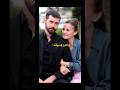 اجمل ستوري للممثلة يامور يوكسيل والمنتجة سيفدا ! #kançiçekleri #زهورالدم #shortsvideo #shorts