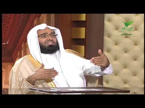المسافة بين بيته والمكان الذي سيذهب اليه 90 كيلو هل يقصر الشيخ عبدالعزيز الفوزان