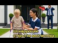МИЛЛИОНЕР ПРИШЁЛ ДОМОЙ РАНЬШЕ… И ТО, ЧТО ОН УВИДЕЛ, ИЗМЕНИЛО ВСЁ
