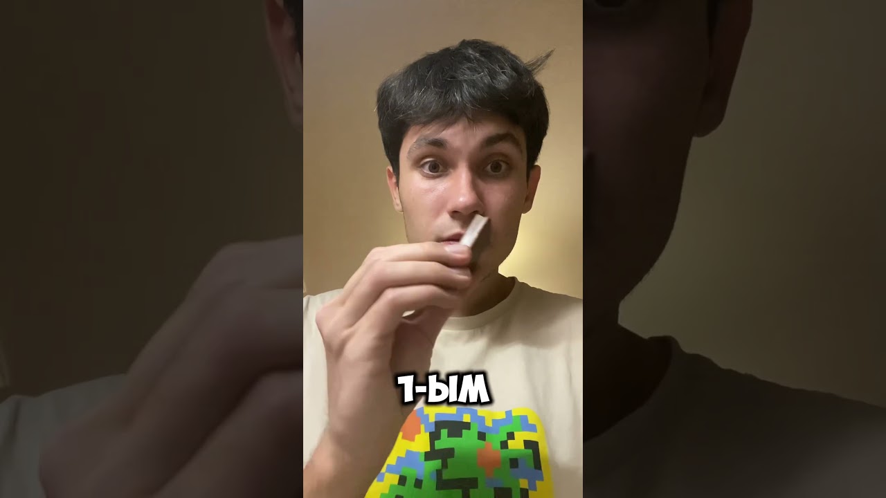 КИТКАТ ИЛИ ГУДМИКС? Что вкуснее? 