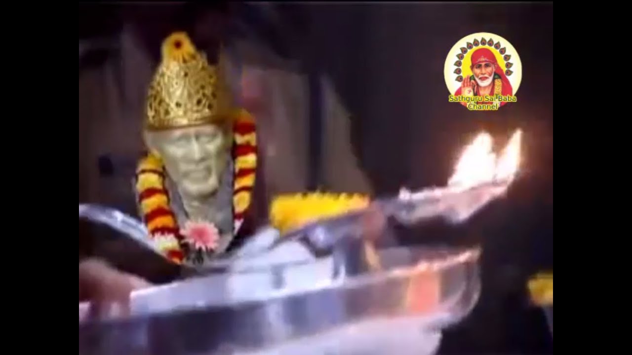 Sai Baba Aarti Sai baba dhoop aarti Sai Baba Aarti Shirdi Sai Baba Evening Aarti YouTube