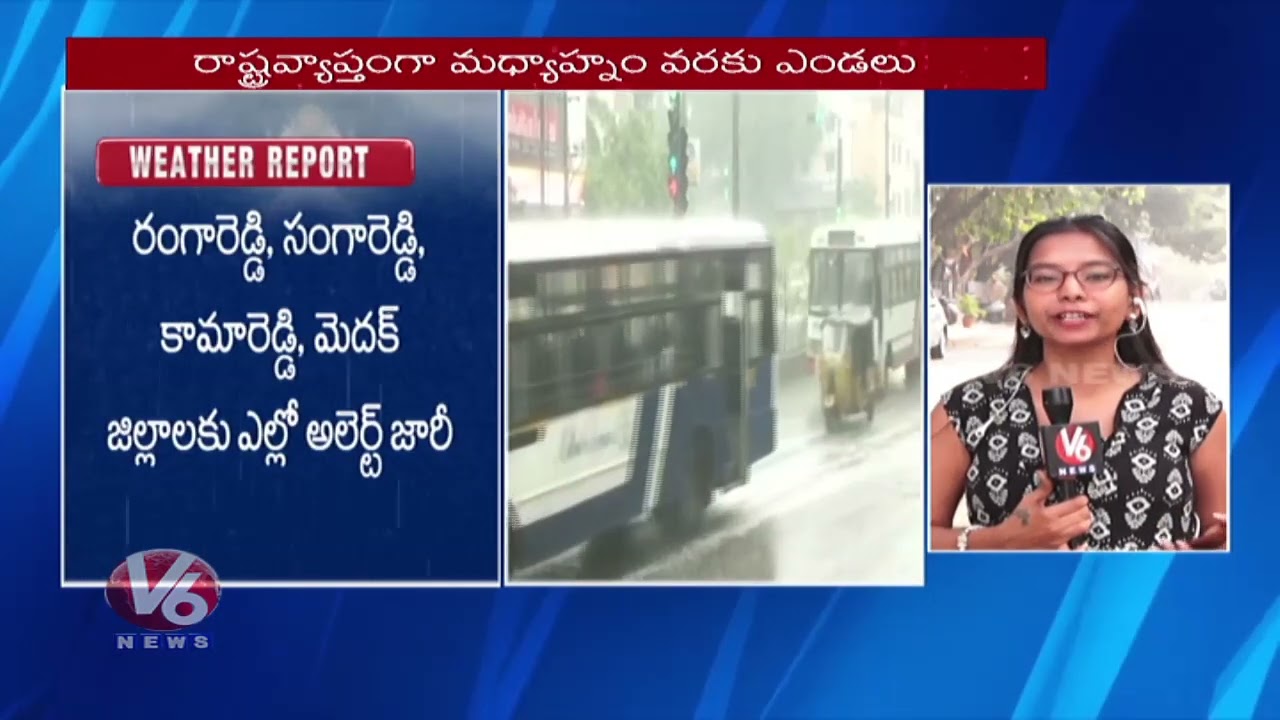 IMD Issues 2 Day Rain Alert for Telangana | V6 News