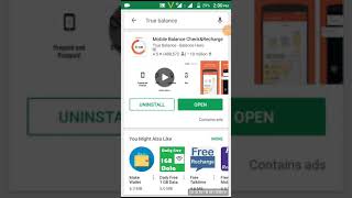 true balance se Free recharge kaise kare screenshot 4