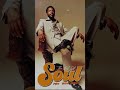 Classic Soul Songs Of All Time | The Very Best Of Soul  Al Green, Marvin Gaye, James Brown, Sade