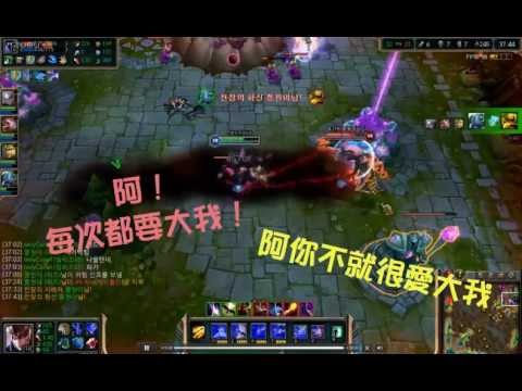 TPS GodJJ 7/30 Quinn 綜藝演出 @ korea server