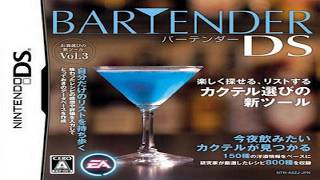 Bartender DS Longplay [NDS] [No-Com]