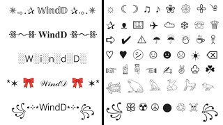 ꒦꒷ ⩩ 𝗵ɥꭎ𝗻𝗷ᴉ𝗻 ꜝ﹆🗯️  Cute text symbols, Cool symbols, Cool text symbols