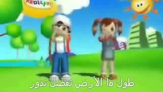 Video voorbeeld van "ترنيمة طول ما الشمس"