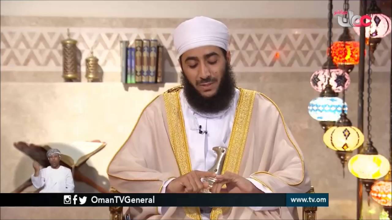 الرد على شبهة زواج النبي عليه الصلاة والسلام بالسيدة عائشة وهي صغيرة.الدكتور #كهلان #الخروصي