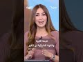 الليرة السورية الجديدة تبصر النور .. فئات أصغر ورموز مستوحاة من طبيعة وخيرات سوريا | #بزنس_مع_لبنى