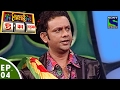 Comedy circus 3 ka tadka  ep 4   children special