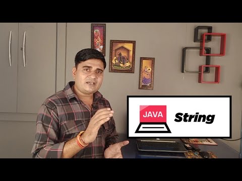 Java String क्या है | String in Java in Hindi