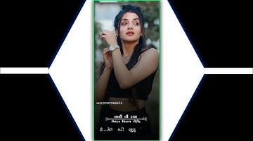 𝖒𝖆𝖍𝖊𝖘𝖍 𝖓𝖆𝖗𝖌𝖆𝖜𝖆 𝖓𝖊𝖜 𝖙𝖎𝖒𝖑𝖎 2023 𝖘𝖙𝖆𝖙𝖚𝖘//𝖌𝖍𝖆𝖓𝖘𝖍𝖞𝖆𝖒 𝖗𝖆𝖙𝖍𝖛𝖆 𝖙𝖎𝖒𝖑𝖎 2023 𝖘𝖙𝖆𝖙𝖚𝖘  4𝖐//#jethalal #short