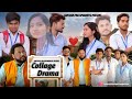 Collage drama   comedy 2021  santosh pratapgarhiya 