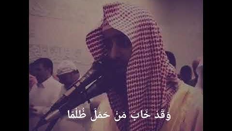 وعنت الوْجوه للحي القيوم| تلاوة مؤثرة جدا | ارح سمعك