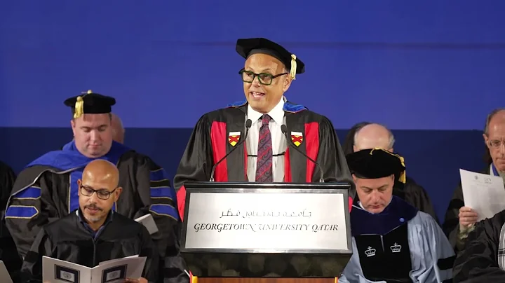 New Student Convocation - Class of 2029