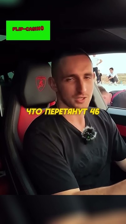 ЛИТВИН ПРИДУМАЛ СЛОДНЫЙ ЧЕЛЛЕНДЖ С УРУС 🔥 #литвин - YouTube