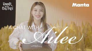 A Chat with Ailee | Under the Oak Tree Song “Nobody Else” Resimi