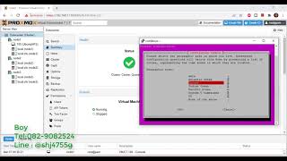 ขั้นตอนการติดตั้ง NFS Server บน ubuntu สำหรับทำเป็น Storage บน Proxmox screenshot 1