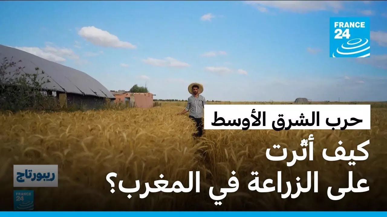 ������� ��� ����� ������ ���� ���� ��������� �� ������
 - نشر قبل 7 دقيقة