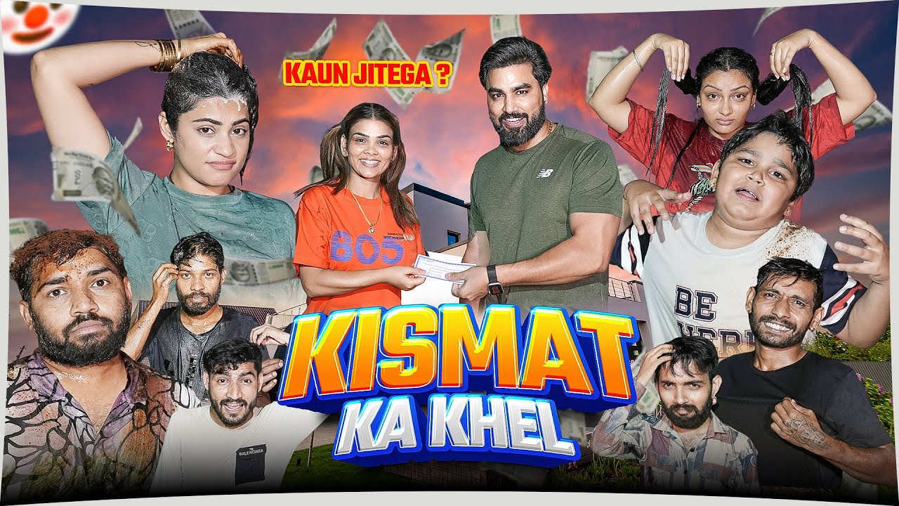 KISMAT KA KHEL