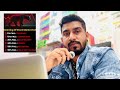 Trading and Investment Rules in Stock Market- Stock Market Basics for Beginners @TradingWithVivek