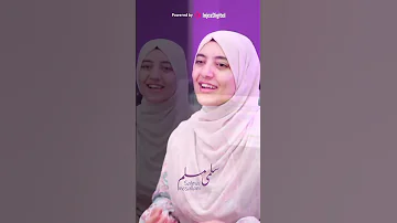 ريق المصطفى يشفي العليل الله الله سلمى مسلم اكسبلور النبي رسول الله 