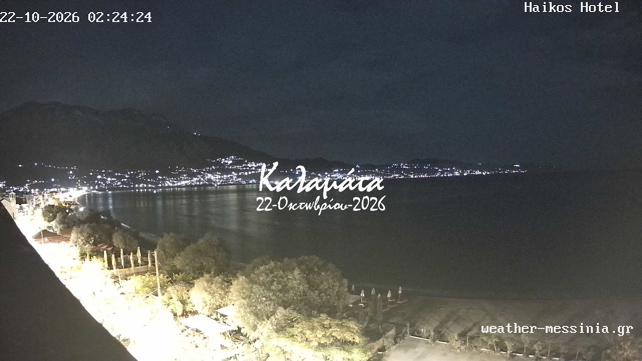 🎃 22-Οκτωβρίου-2026, Κάμερα Παραλία Καλαμάτας Timelapse, Timelapses.gr 🇬🇷