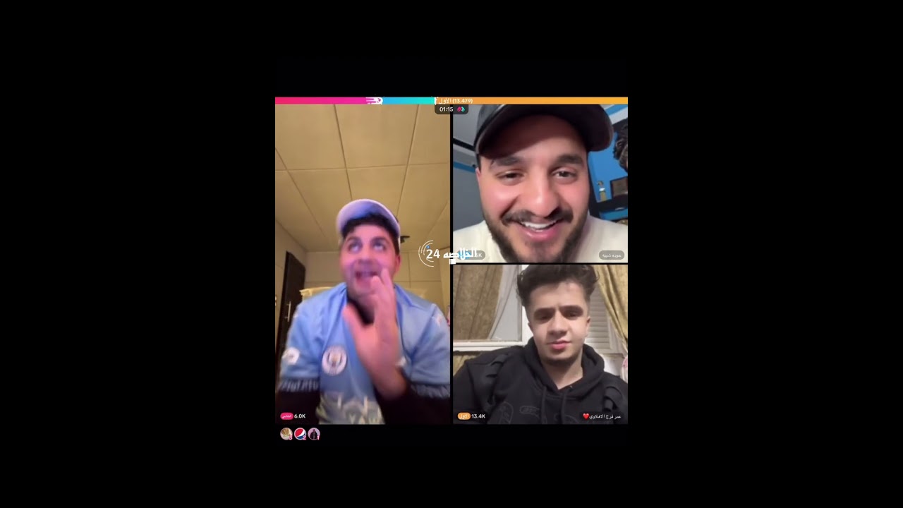 فيديو ضحك بس وحدا شيبه بيسئل عمر فرج اغرب سؤال وعنبه يلحق الموضوع 😂😂