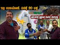    20   cleanest fish market in the world  ep 4  sathish eregowda vlogs