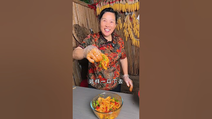 潘姥姥 | 當剛生完孩子的孫女沒胃口時，姥姥準備了竹筒涼拌雞胸肉，開胃好吃沒負擔，你也想來一口嗎？#food #美食 #cooking