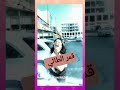 ضحكة حلا قلبي شافو بتلى تتصميم قمر الطائي