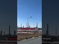 Прогресс в переговорах