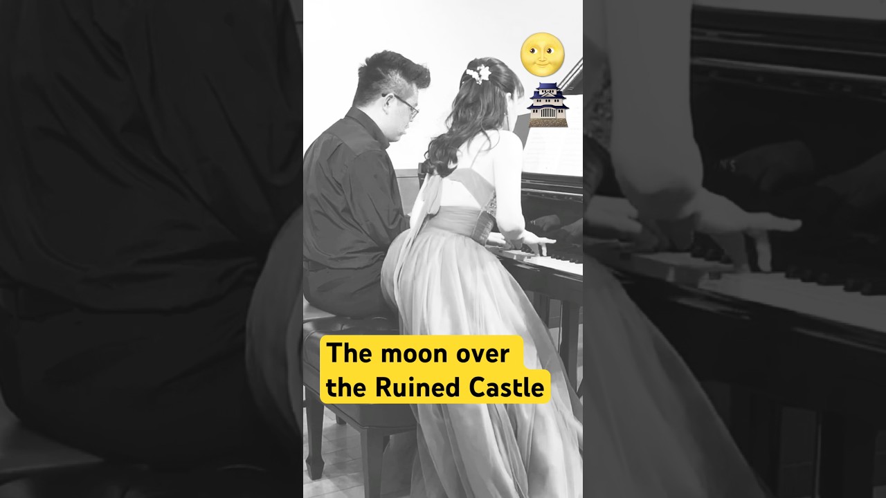 『荒城の月』 Kōjō no Tsuki (The Moon over the Ruined Castle)
