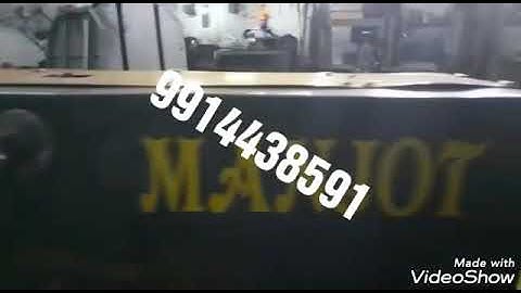 Notebook Cutting Machine | Semi Automatic Paper Cutting Machine | Notebook Making Machine