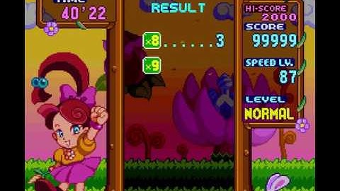 "Panel de Pon" Music : 25 - Major Victory