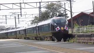 令和初のお召し列車E655系なごみ