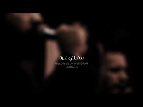 احسن قصيدة تسمعهة الى محمد باقر الخاقاني