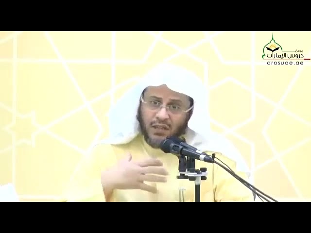 ‏نصيحة إلى طلبة العلم وخطباء المنابر | الشيخ ⁧‫عزيز بن فرحان‬⁩