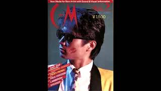 Download Lagu C-M Vol. 2 (1985, Cafe Magazine - Spring) Full Cassette Album MP3