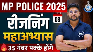 Video Download