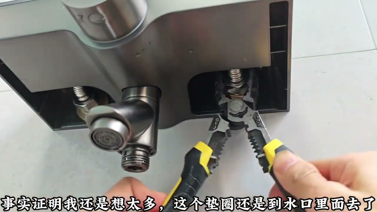 第一次裝這種大平台花灑差點翻車，40分鐘的活干了兩個小時，各種漏水