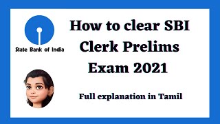 How to clear SBI clerk prelims exam | Grow With Gayathri screenshot 4