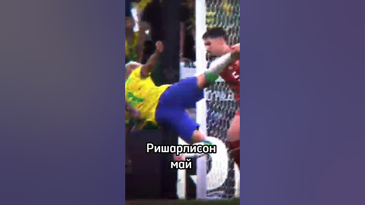 С каким футболистом ты родился в один месяц?🤔